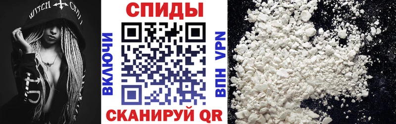 где купить наркоту Урень shop клад АМФЕТАМИН 98% кракен сайт