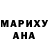 Альфа ПВП мука VITALIJ Shelest