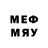 Марки 25I-NBOMe 1,8мг Mr. Kurganov