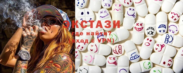 МДПВ Новозыбков