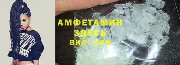 МДПВ Новозыбков