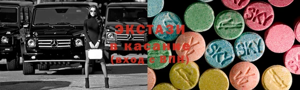 бошки Новодвинск