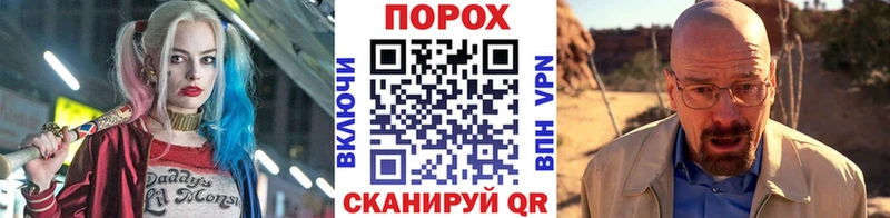 МЕТАМФЕТАМИН витя OMG вход Урень купить наркоту