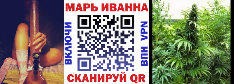 ОМГ ОМГ ONION  Урень  Канабис LSD WEED 